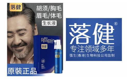 盘点14款坑爹网红产品,盘点14款网红坑爹产品