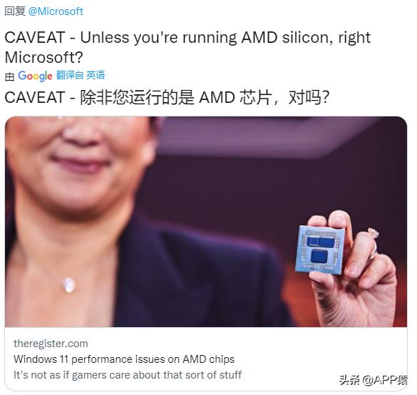 微软升级win11有什么注意事项,微软windows11升级速度颇为尴尬