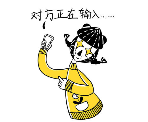 微信隔多久不显示对方正在输入,什么情况下微信显示对方正在输入