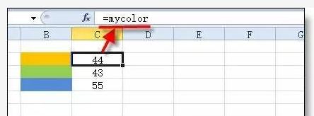 excel宏函数大全,excel宏中split函数用法