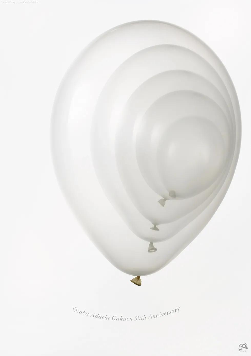 无印良品优秀产品设计案例,无印良品信息可视化海报设计