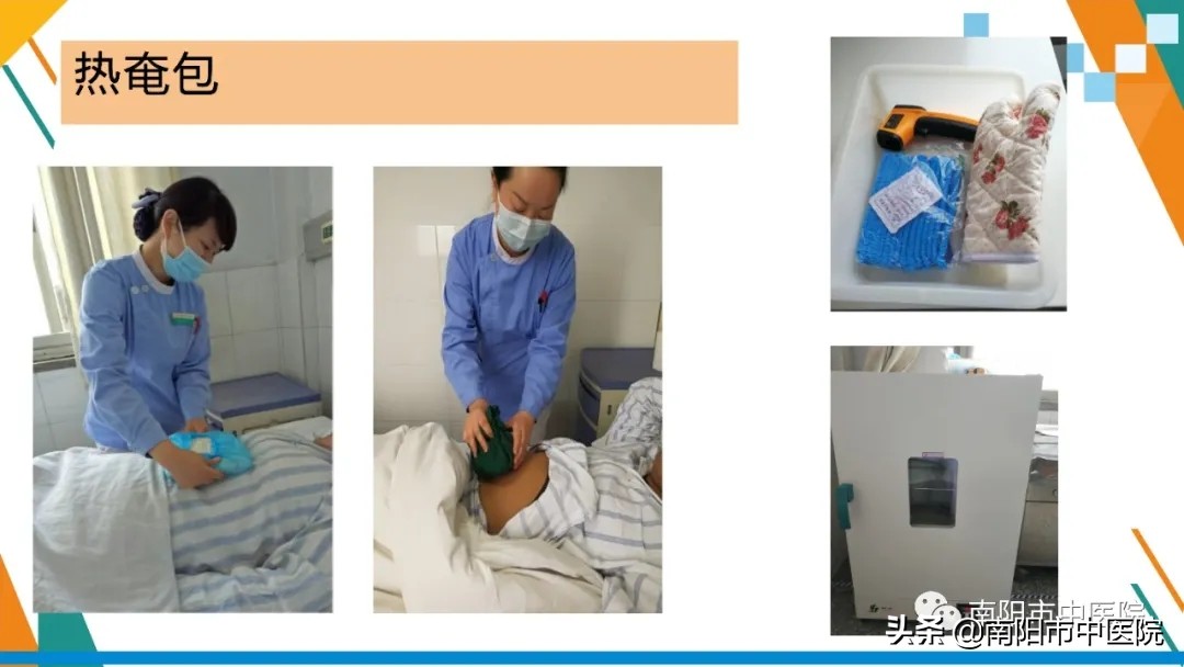 南阳市中医院开展多种中医特色治疗项目——虎符铜砭刮痧