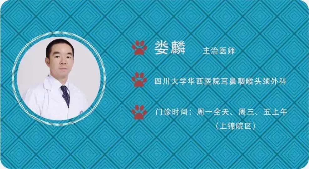 怎样可以让耳鸣声音变小,如何让耳鸣停止