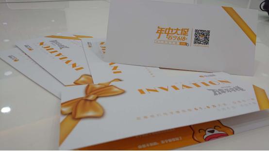 苏宁万幸写字楼,618苏宁易购省钱到爆