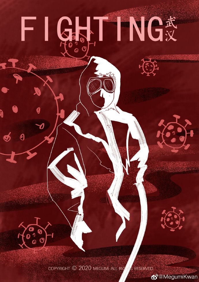 抗击疫情画展策划方案,抗击疫情国画艺术大赛作品