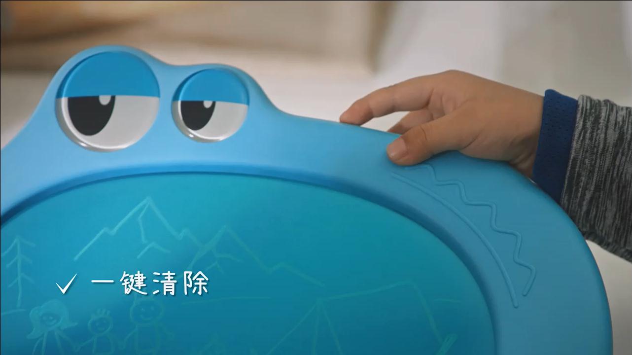 儿童手写板推荐,儿童手写板6-12岁