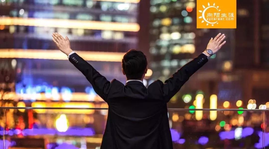 35岁人的国企职场危机,职场35岁危机