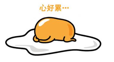 老公没出息没上进心怎么办,老公不上进怎么办视频