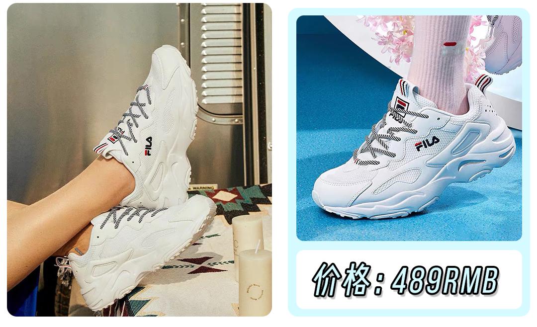 回力鞋子小白鞋41码,回力小白鞋29一双