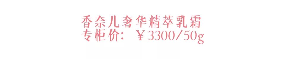 天气太干用什么护肤品,上班族熬夜护肤推荐