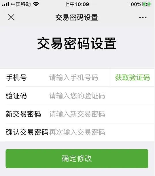 厦门社保怎么人脸认证,厦门网上怎么开通社保账户