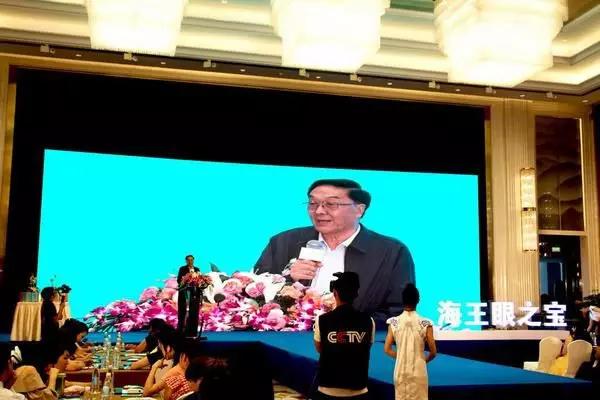 搅动“新蓝海”，海王牌眼之宝胶囊全新上市