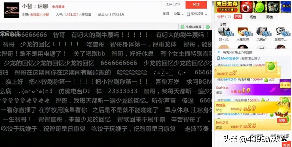 你了解的电竞是真的电竞吗,你了解的电竞就是真的电竞吗