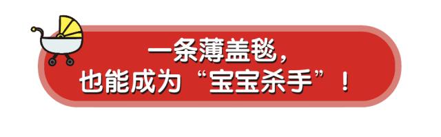 新生儿用婴儿车的危害,预防婴儿车上的安全小隐患