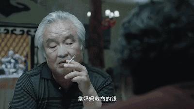 我们家涂们老爷子，牛！