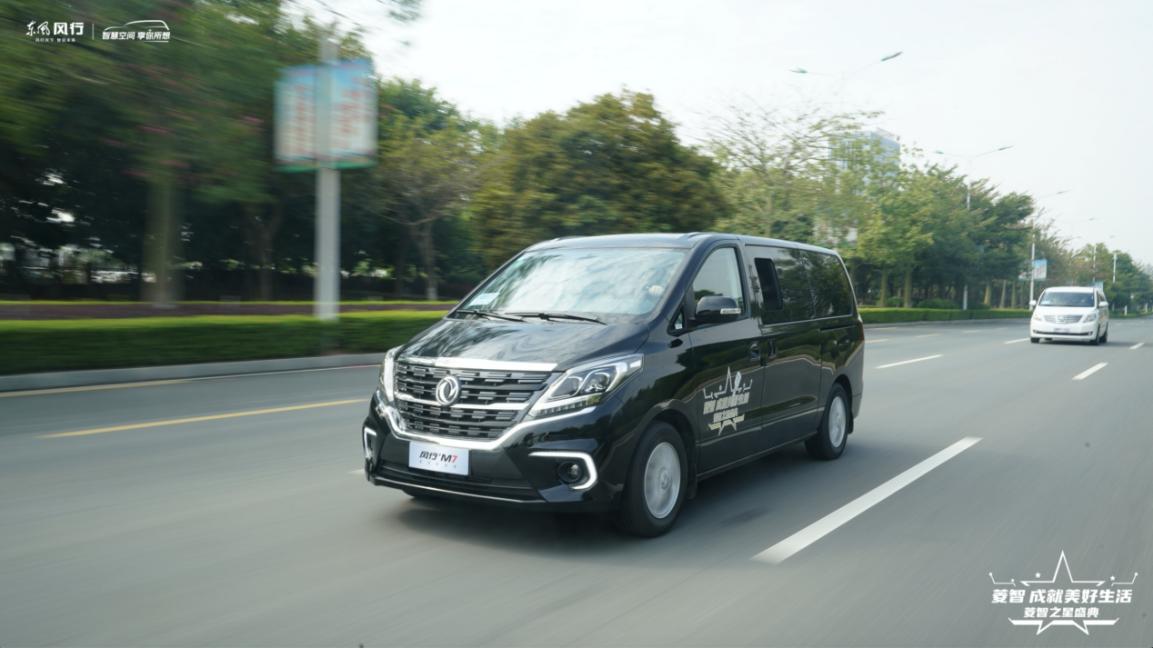 新菱智m52.0l,试驾菱智1.5t