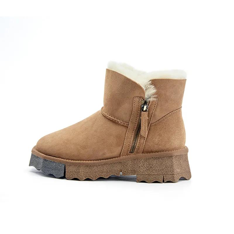 温暖雪地靴冬季怎么搭才美,舒适时尚秋冬雪地靴