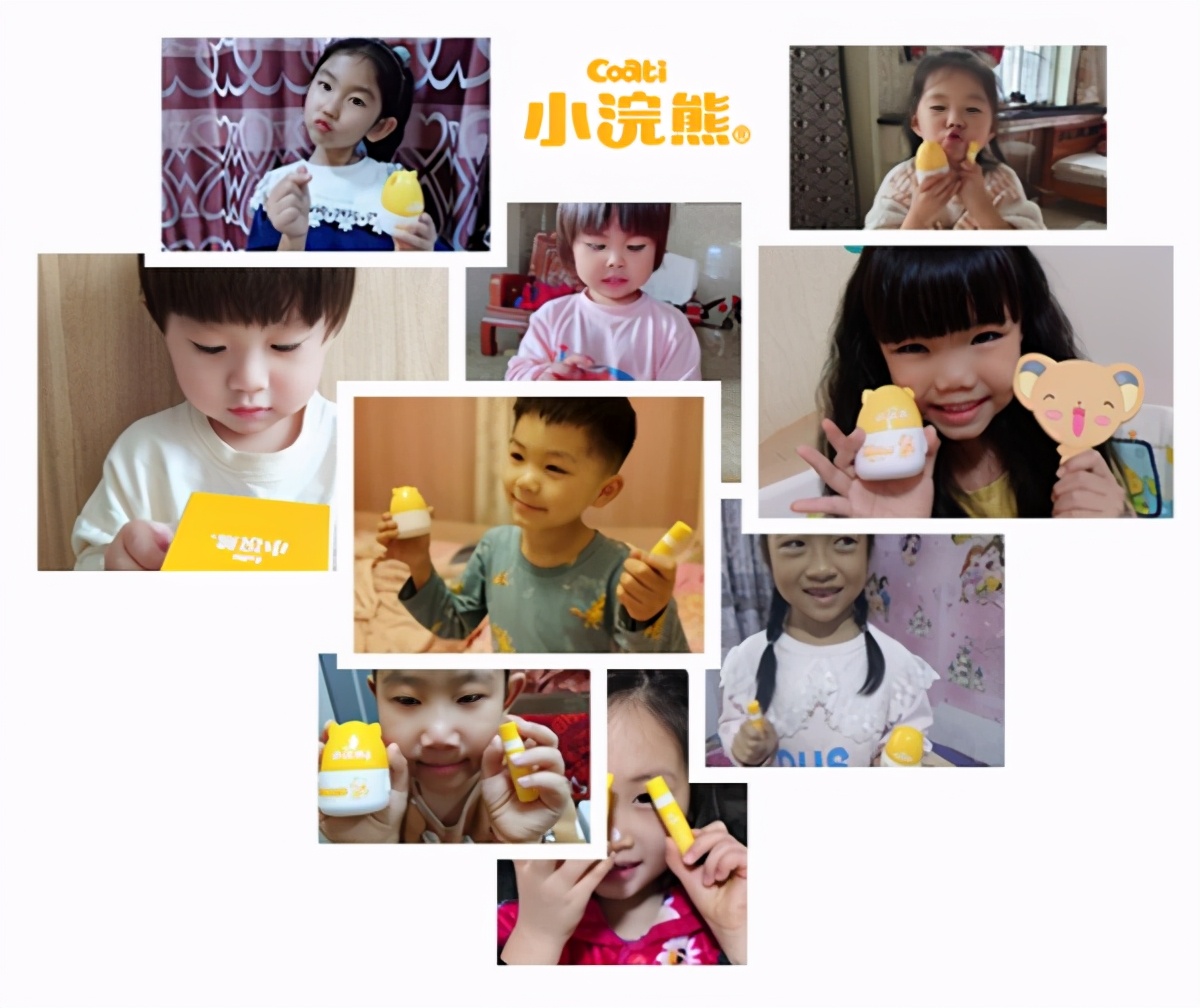 小浣熊乳清蛋白润肤乳,小浣熊乳清蛋白修复霜