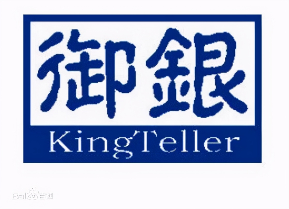 御银股份深度分析,御银股份是做什么