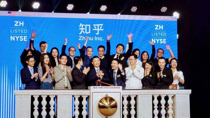 上市即破发，知乎为什么不被看好？