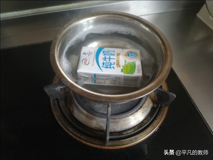 2020.6.1星期一晴