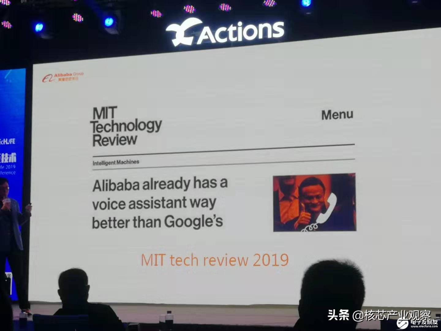 ai多模态识别技术,阿里智能语音技术对比百度