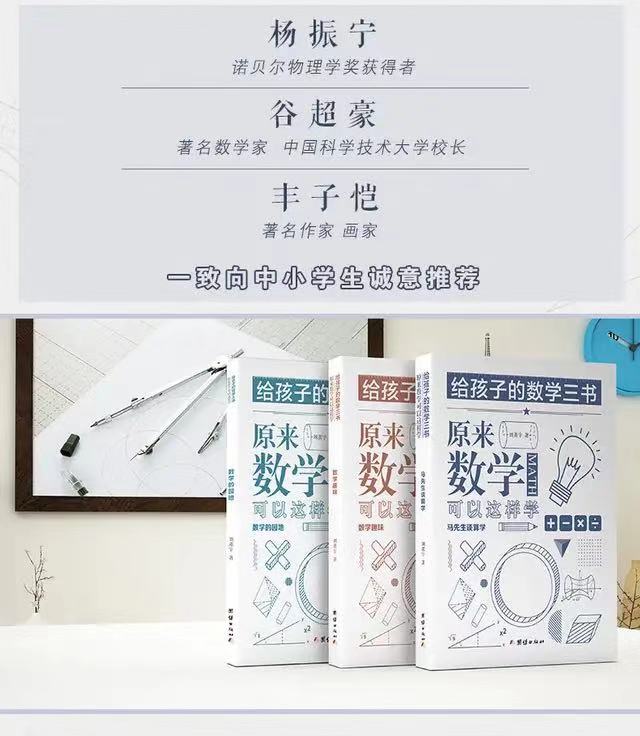 欧阳自远院士谈登月,欧阳自远谈2030年登月