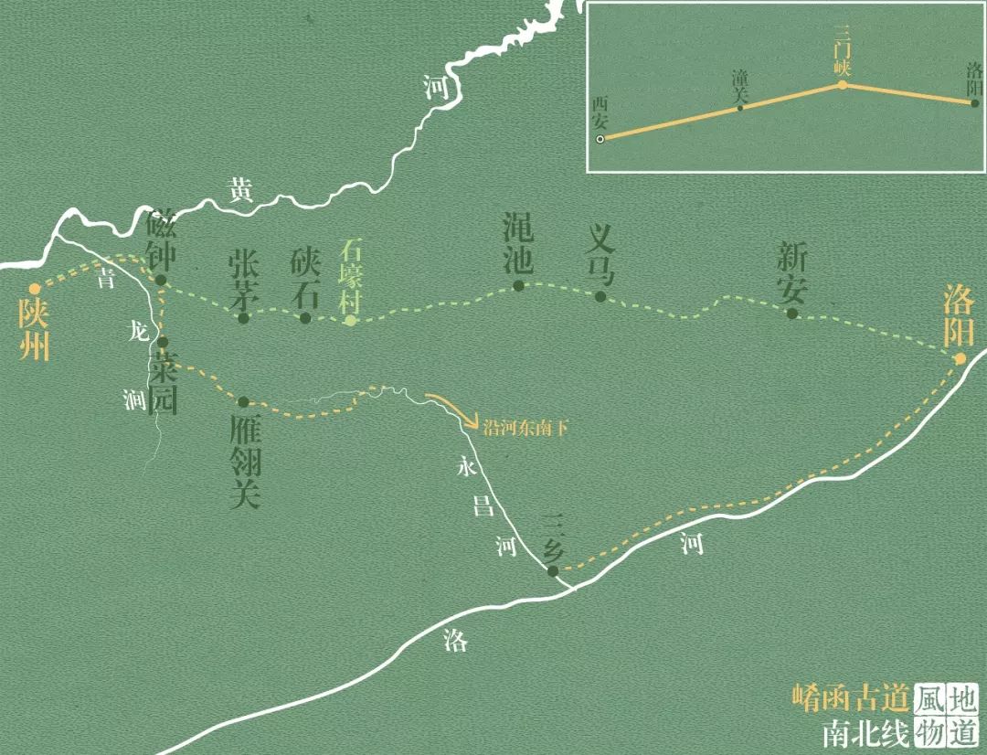 三门峡中流砥柱,中流砥柱三门峡大坝