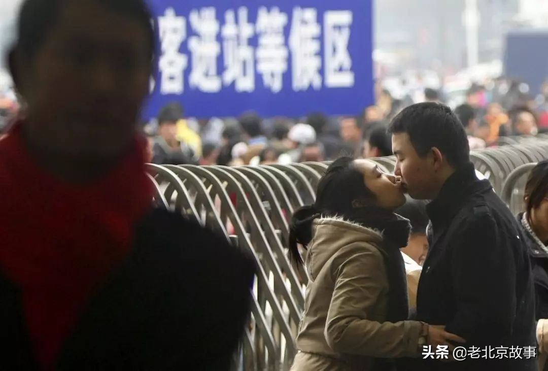 聊聊婚姻的事儿吧,北京人结婚问题