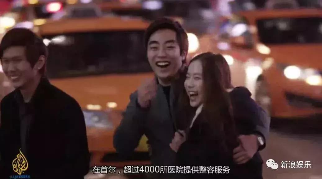 那些整容脸真的觉得自己好看吗,为什么整容以后都是一样的网红脸