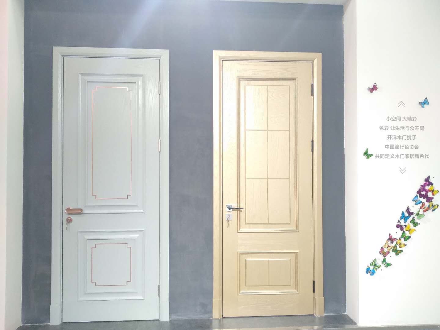 装修新房时,如何选择木门的颜色,哪一种木门颜色更好?