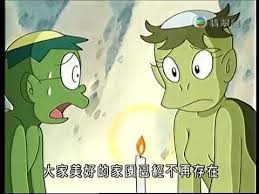 河童是日本的传说吗,河童是什么传说