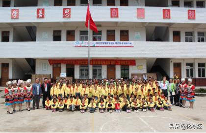 十年树木百年树人教育为本,十年树木百年树人教育乃兴国之本