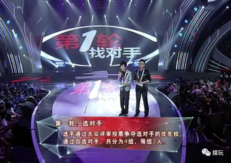 07年快乐男声和10年快乐男声差距,10年前的暑假