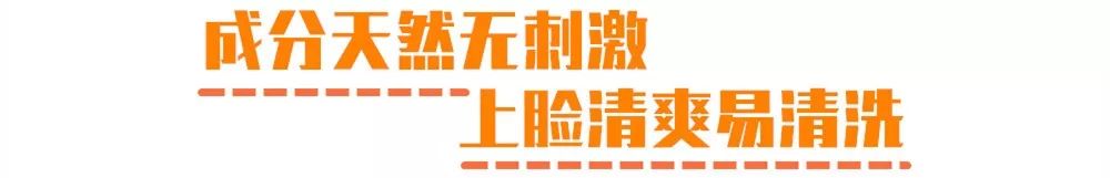 悦木之源活性炭泥娃娃清洁面膜,悦木之源清洁面膜泥娃娃30ml