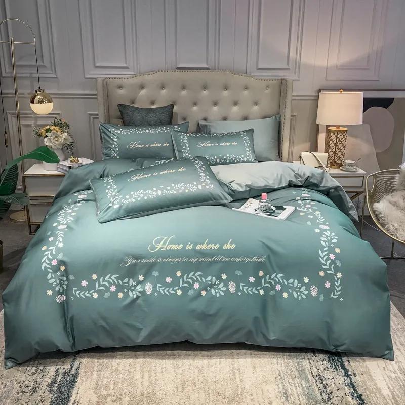 恒源祥全棉印花四件套多少钱,洁丽雅生如夏花全棉印花四件套