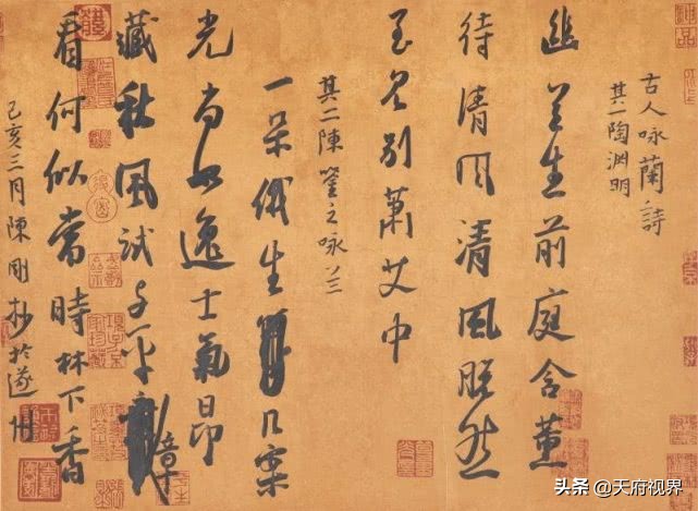 沈门蓬溪五人之陈刚的艺术断想二十年间破与立