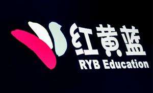 幼教公司加盟,加盟教育培训机构赔钱怎么办