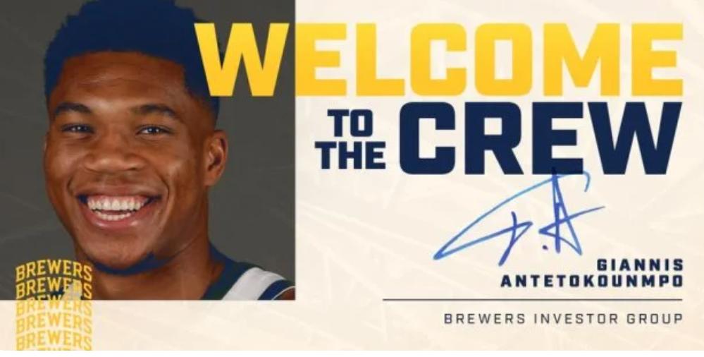 加内特5号球衣退役仪式,nba2kol加内特布鲁克林篮网