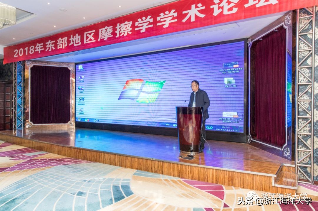 最高学历篮球赛、最大年龄差诗歌会、最美颜值主持队，最后一期浙海新闻，最现场！