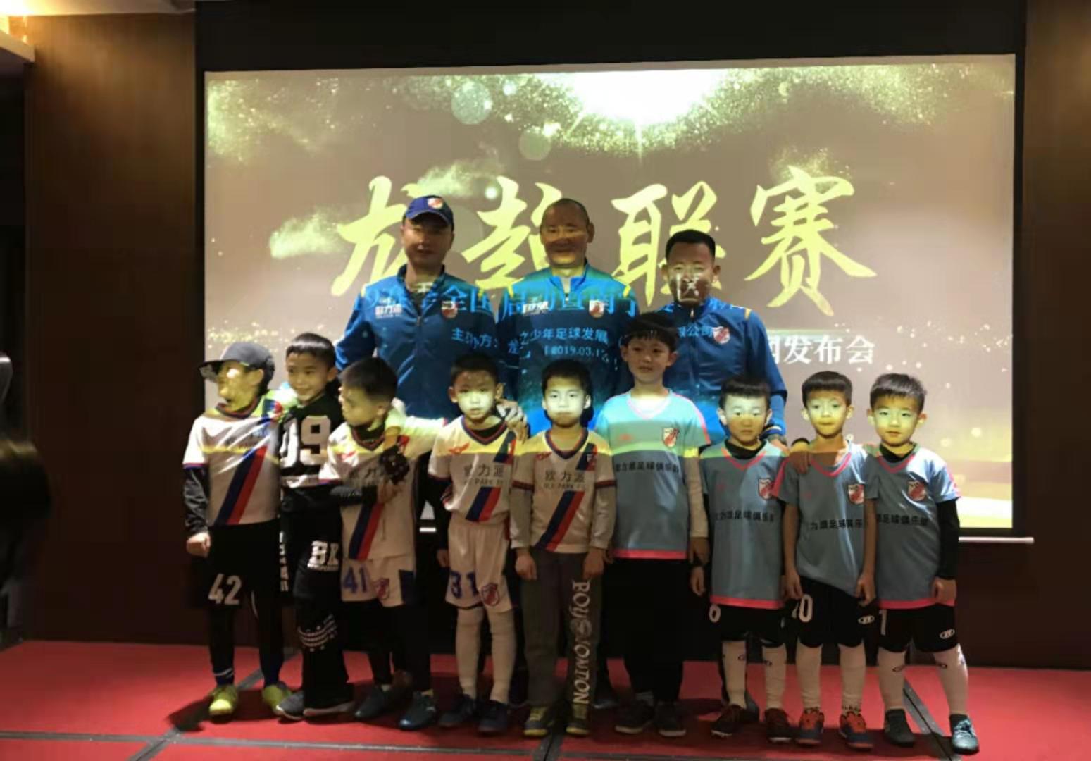 龙超联赛,龙超赛程