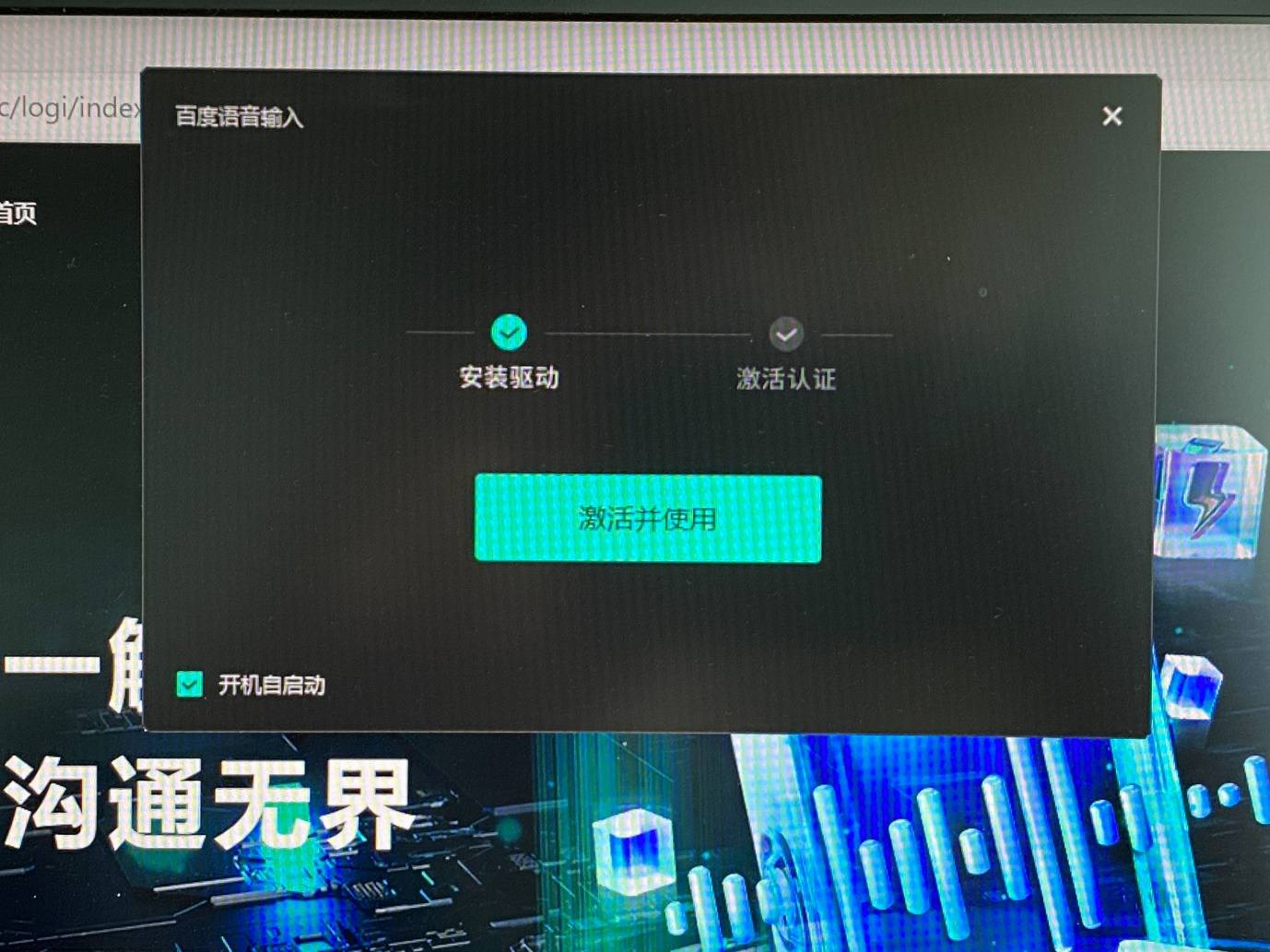 罗技语音鼠标好用吗,罗技m380鼠标如何使用