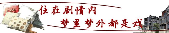 看见河北|潮玩一路有戏,走进电影世界的河北影城