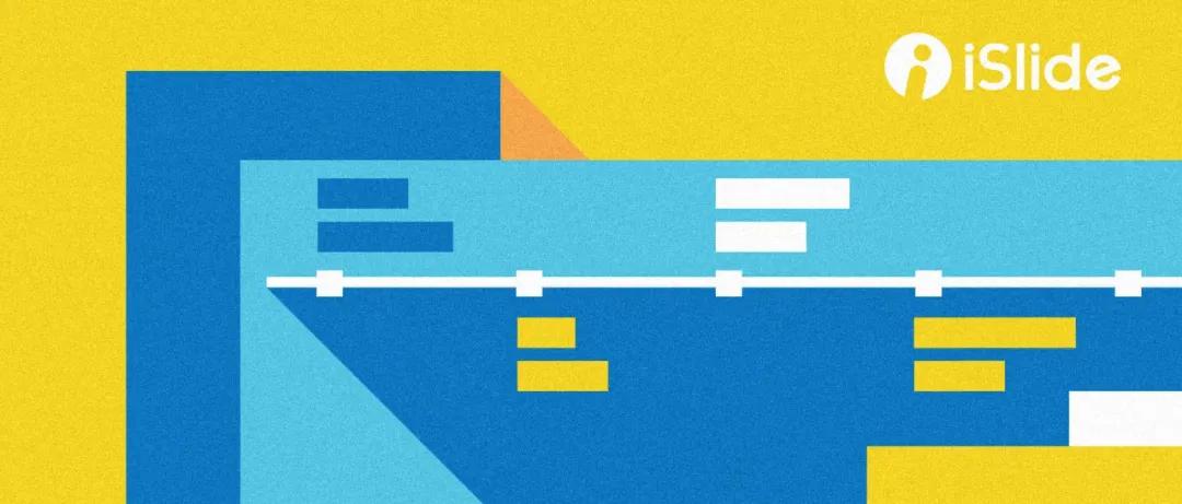 ppt5个高效技巧,实用的ppt技巧小程序