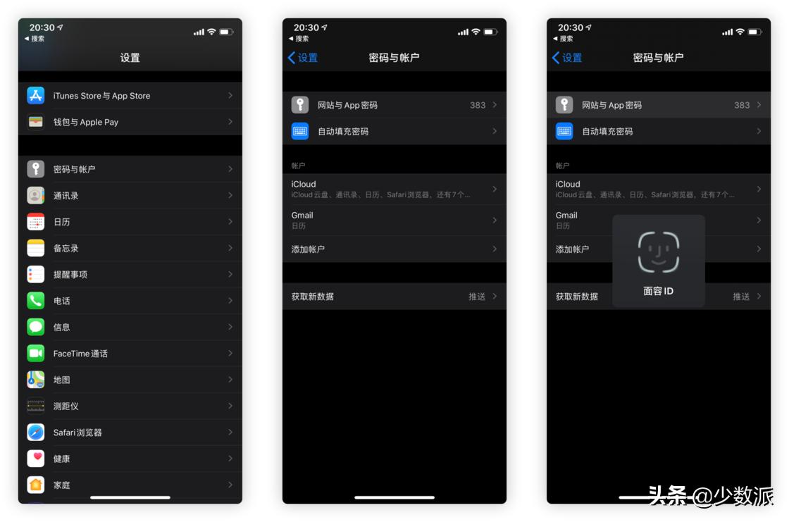 ios更新一般在凌晨几点到几点,ios更新要在夜里更新吗