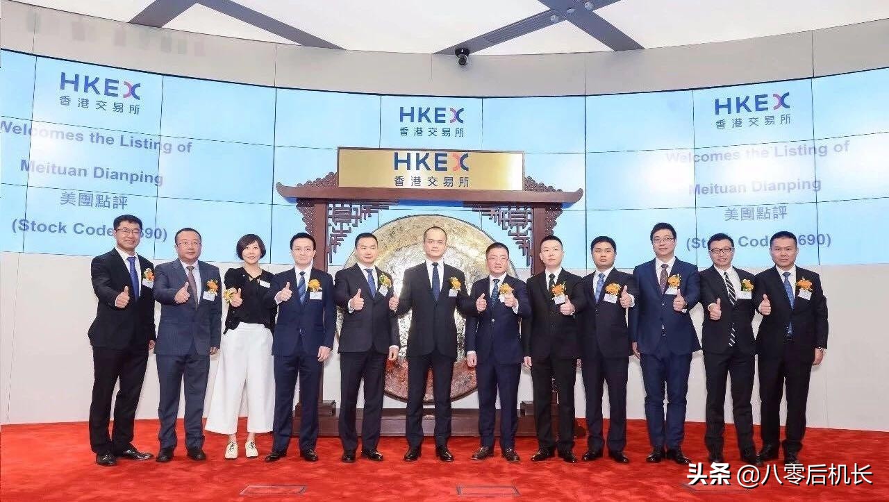 外卖市场的第一声枪响,外卖帝国是如何建立的,美团的发家史