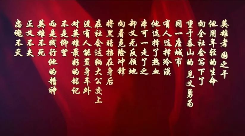 收到再审决定书,收到高院再审决定书