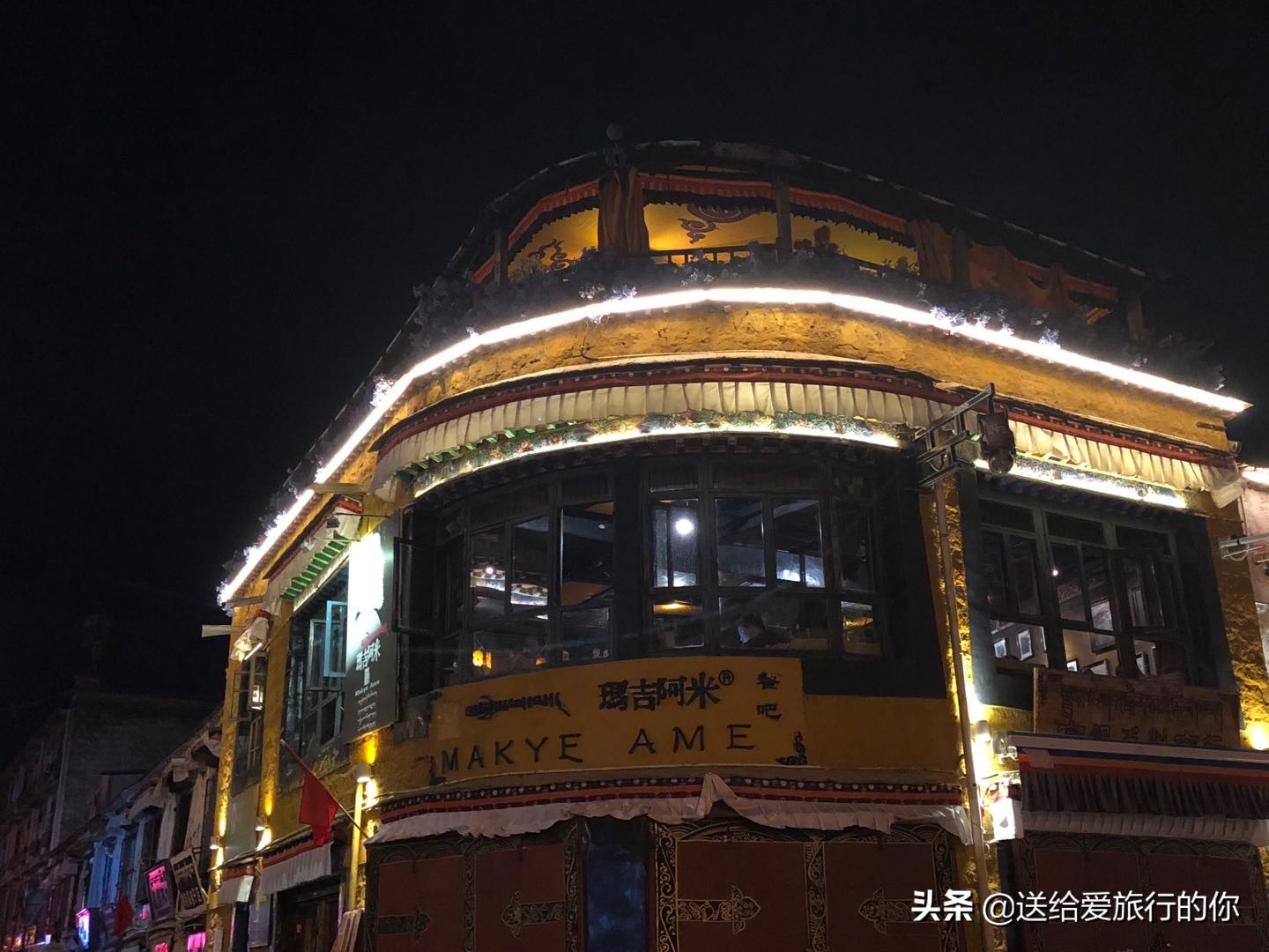 一支香烟飘在空中,一支烟去环游世界