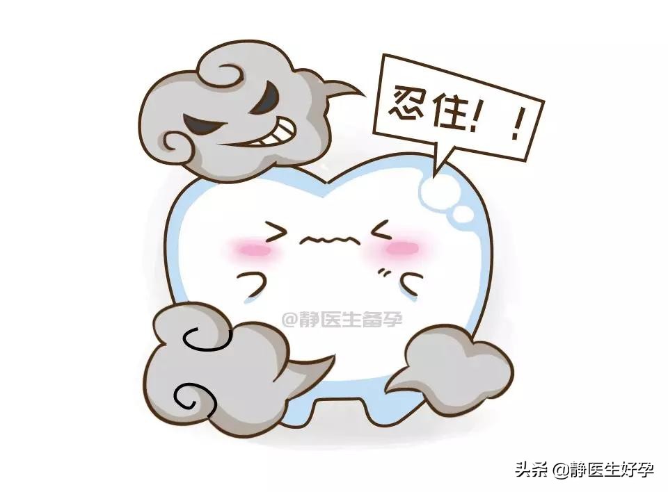 “大姨妈”走后这几件事千万不要着急做