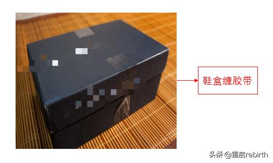 鞋类三包规定法律法规,鞋类商品三包管理办法有